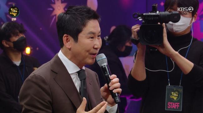 방송화면 캡처