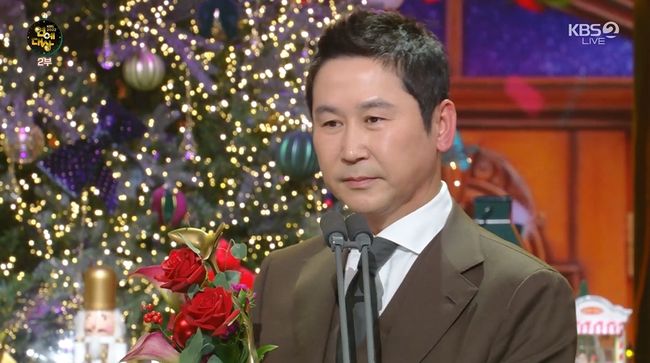 방송화면 캡처
