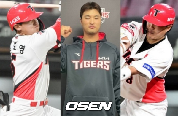 김도영, 변우혁, 류지혁(왼쪽부터)./OSEN DB