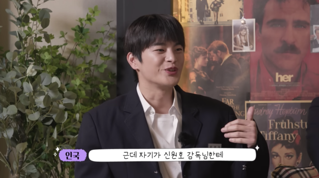 '시언스쿨' 영상화면