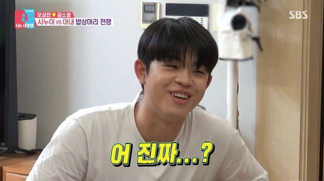 방송화면 캡처
