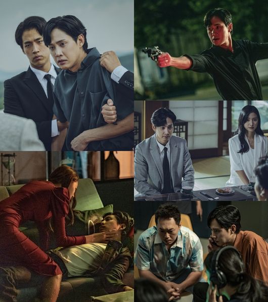 '유포자들' 스틸