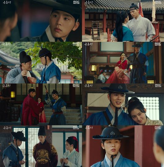 '금혼령' 방송화면