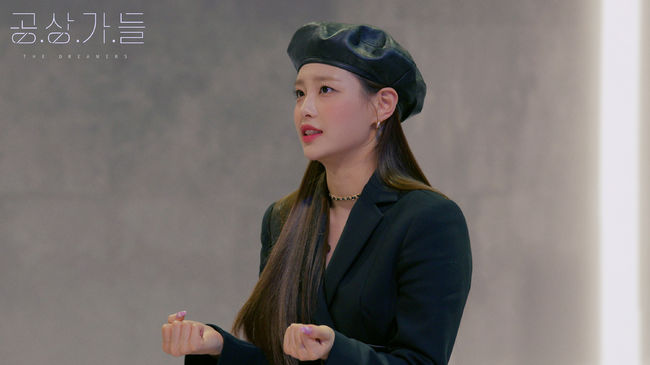 EBS 제공