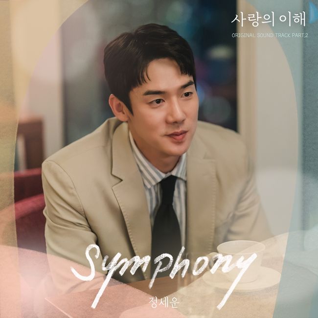 SLL 제공