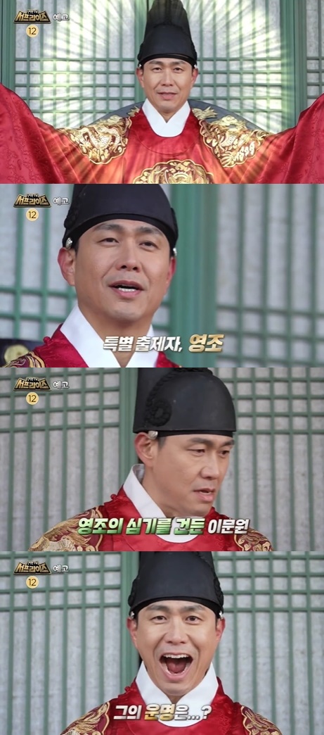 방송화면 캡처