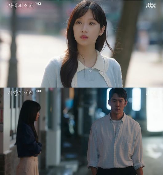 방송화면 캡처