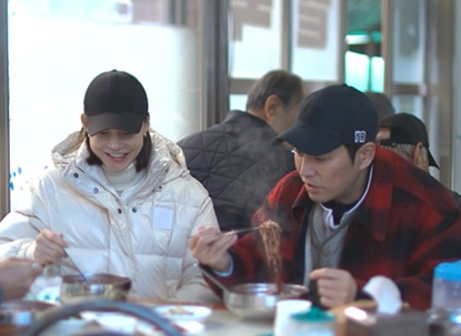 방송화면 캡처