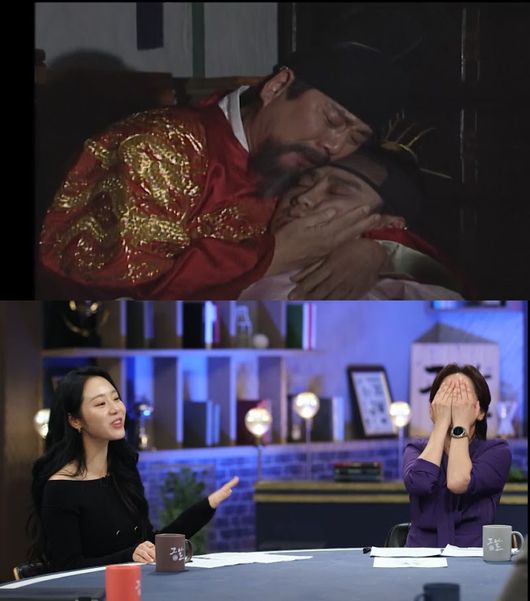 KBS 제공