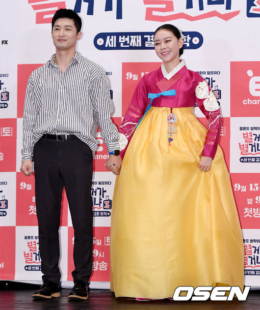 김나니, 정석순 부부가 참석해 자리를 빛내고 있다. /pjmpp@osen.co.kr