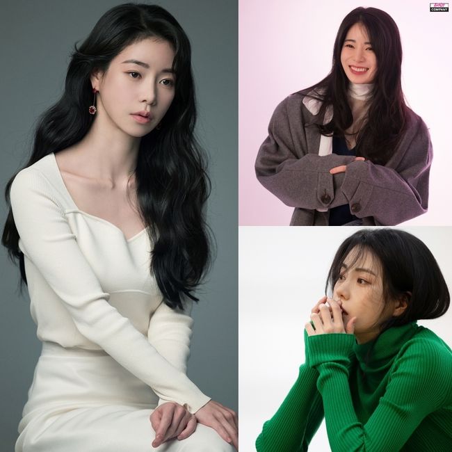 아티스트컴퍼니 제공