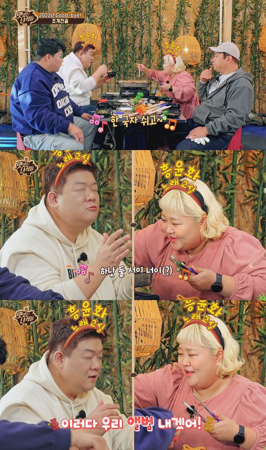 IHQ 제공