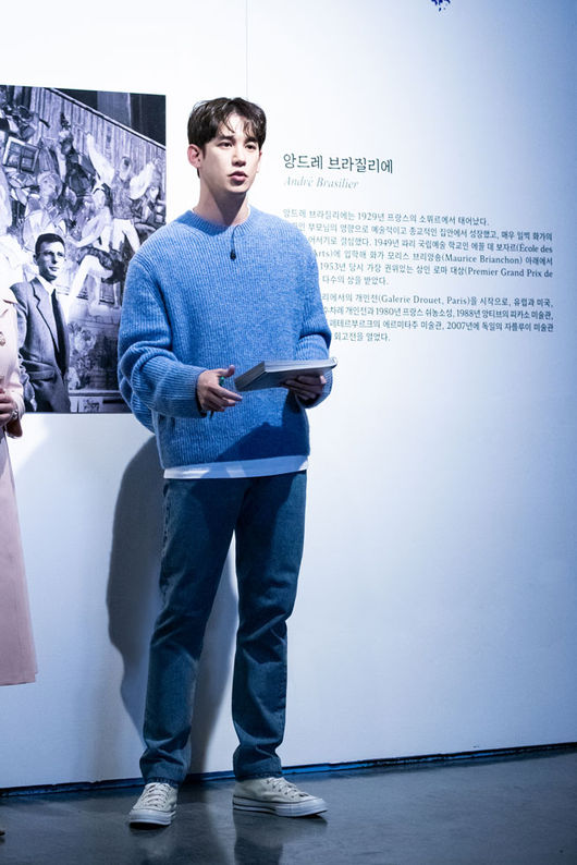 모코이엔티 제공
