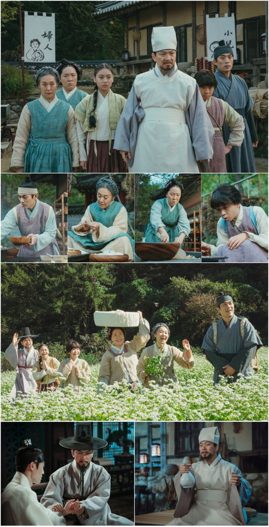 tvN 제공
