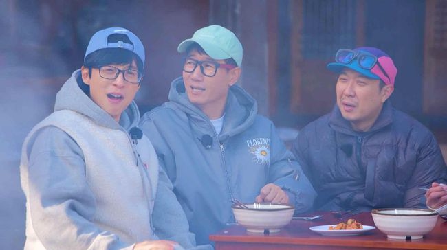 SBS 제공