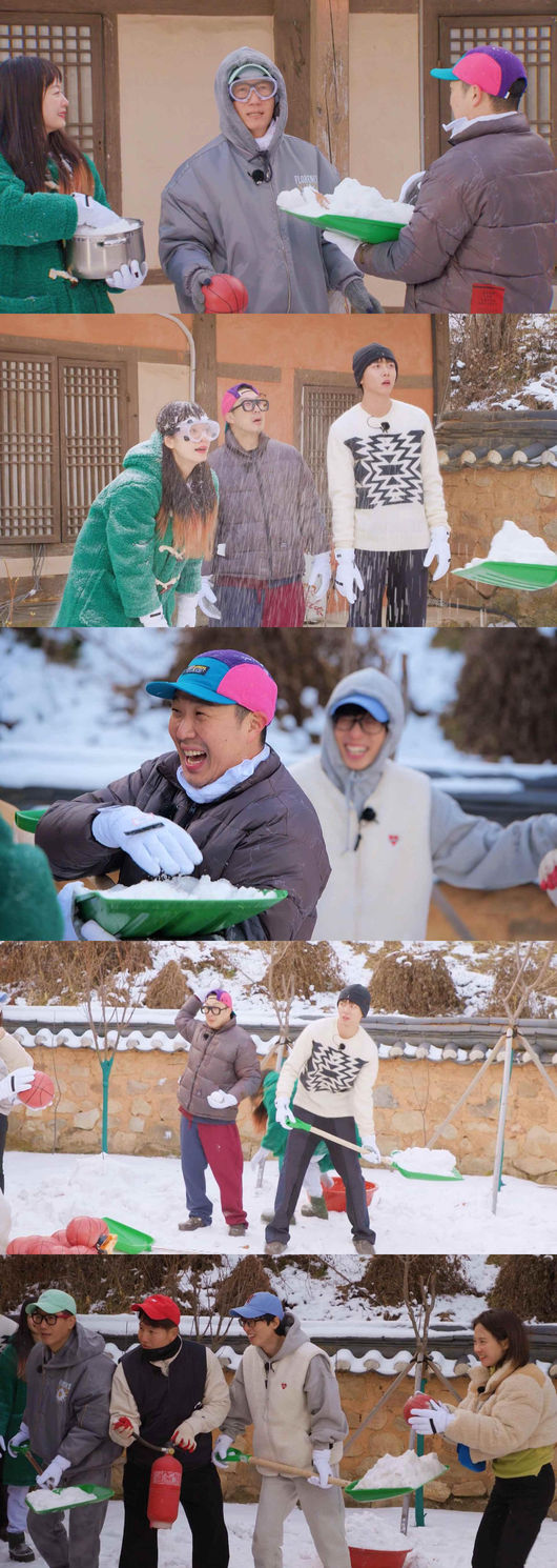 SBS 제공