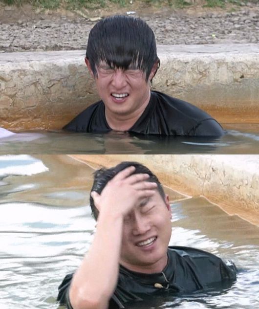 MBC 제공