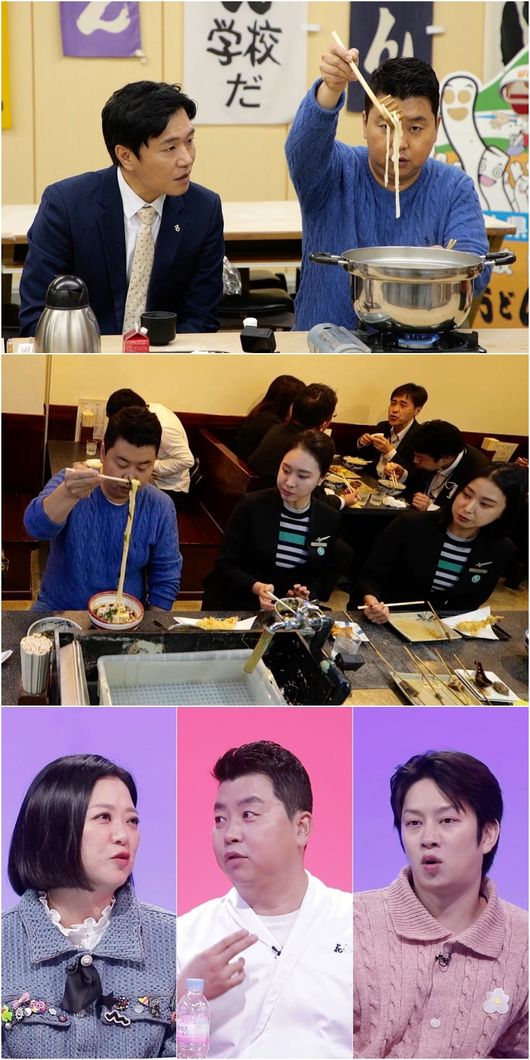 '당나귀귀' 제공