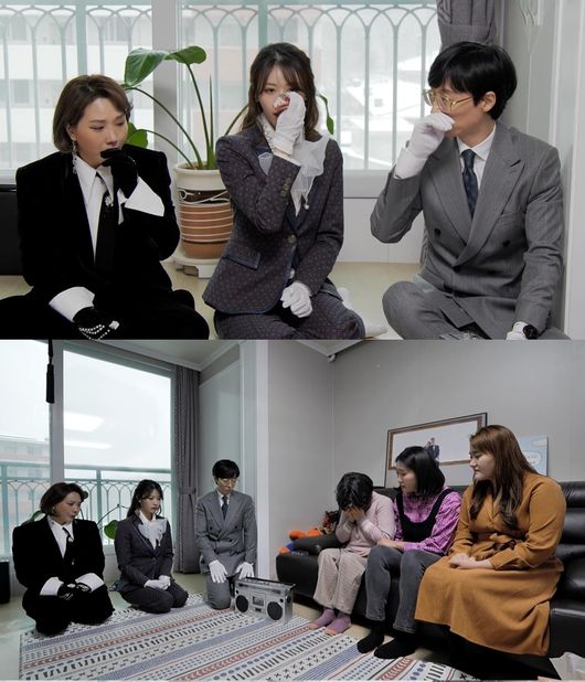 MBC 제공