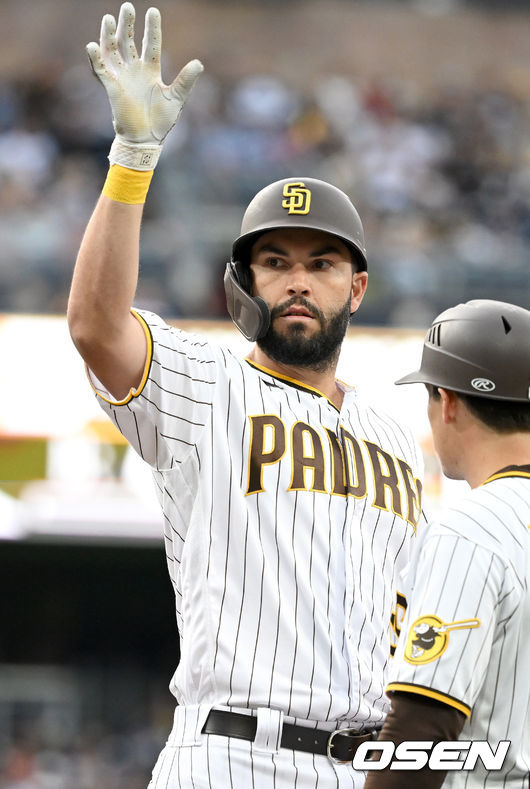 에릭 호스머. /OSEN DB