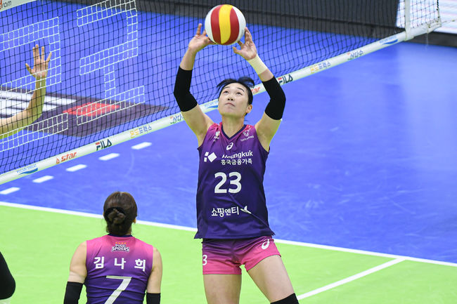 흥국생명 이원정. /KOVO 제공