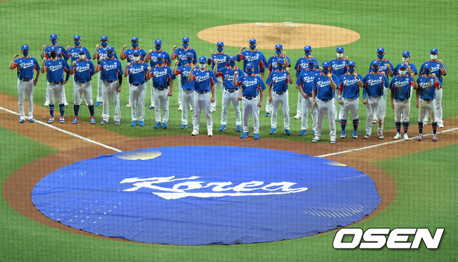 도쿄올림픽 야구대표팀이 출정식을 하며 파이팅을 외치고 있다. 2021.07.25 /jpnews@osen.co.kr