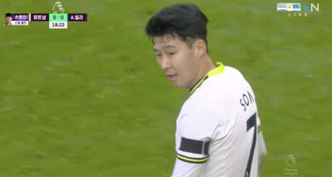 [사진] 손흥민 / SPOTV NOW 중계화면 캡처.