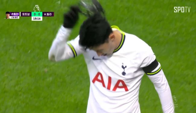 [사진] 손흥민 / SPOTV NOW 중계화면 캡처.
