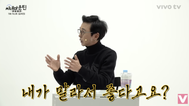 '비보티비' 영상화면