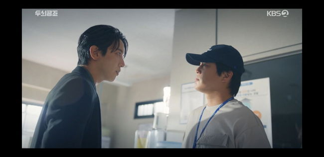 방송화면 캡처