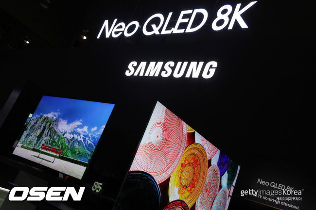 [사진] CES 2022에 참가한 삼성전자 부스. /ⓒGettyimages(무단전재 및 재배포 금지)