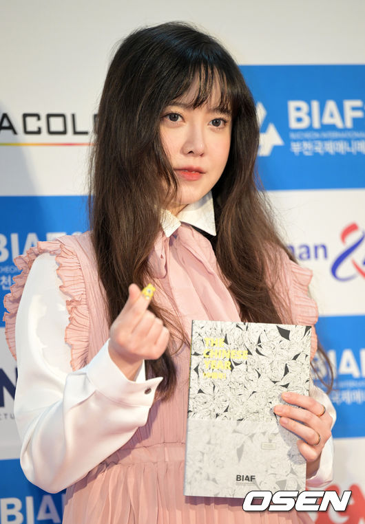 배우 겸 감독 구혜선이 개막식을 앞두고 포즈를 취하고 있다. 2022.10.21 / dreamer@osen.co.kr