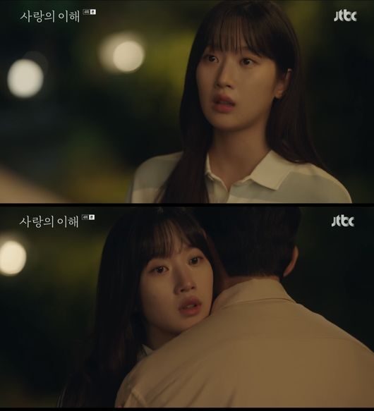 방송화면 캡처