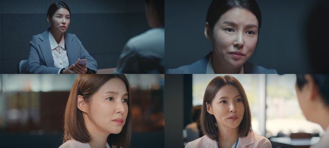 방송화면 캡처