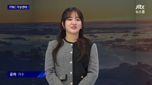 방송화면 캡처