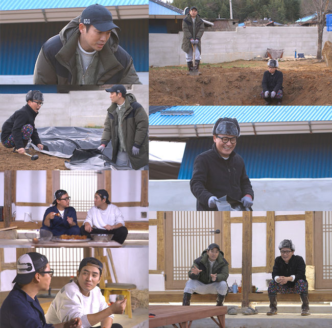 KBS 제공