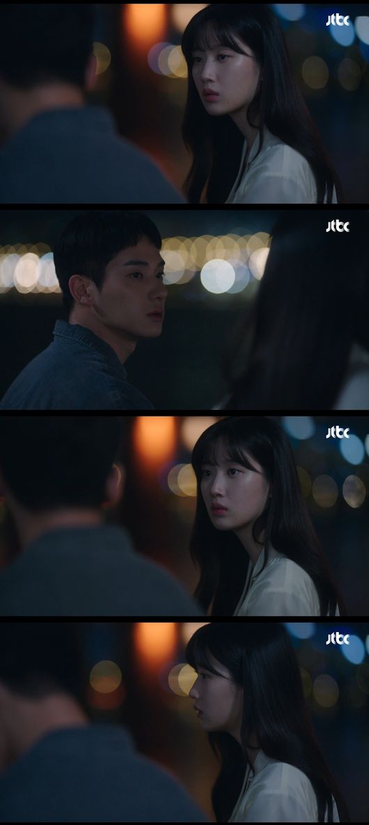 방송화면 캡처