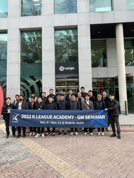 [사진]한국프로축구연맹 제공