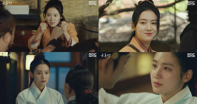 방송화면 캡처
