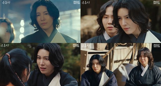 방송 화면 캡처