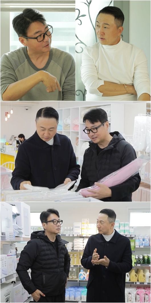 KBS 제공