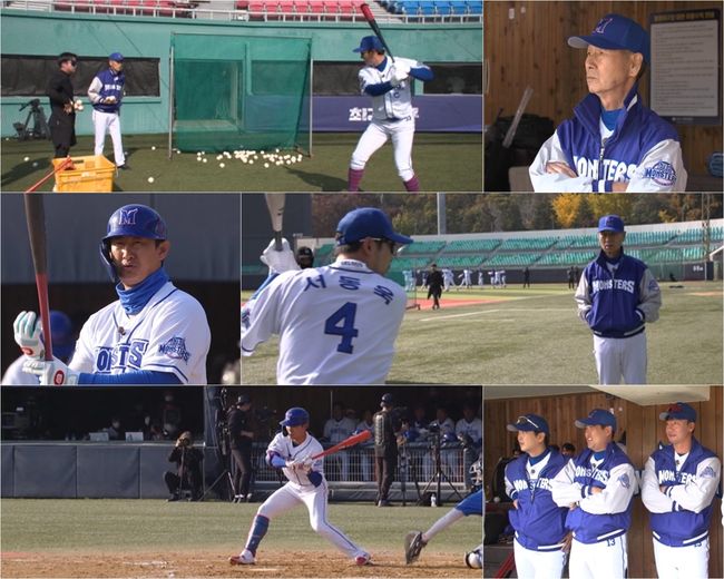 JTBC 제공