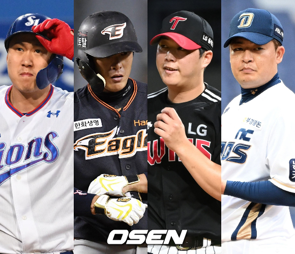 삼성 김동엽, 한화 노수광, LG 함덕주, NC 심창민(왼쪽부터). /OSEN DB