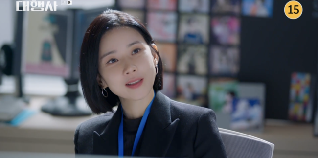 '대행사' 방송화면
