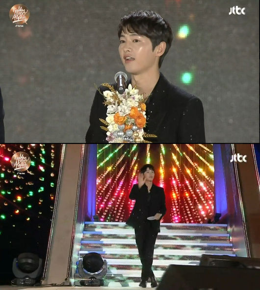 JTBC '37회 골든디스크 어워즈' 중계 화면 캡처