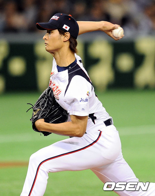 2009 WBC 일본대표팀 다르빗슈. /OSEN DB