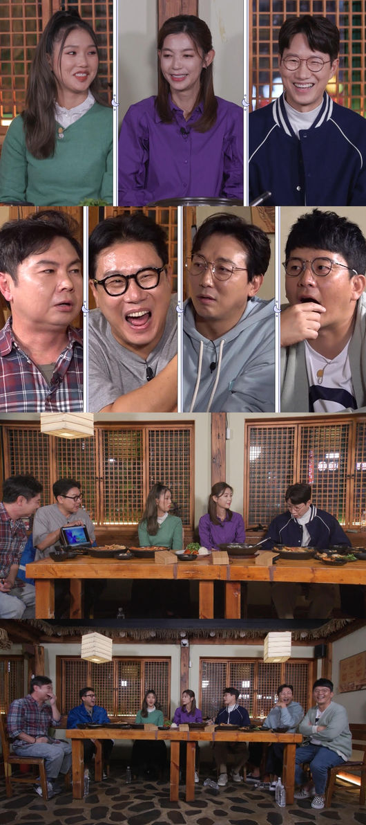 SBS 제공