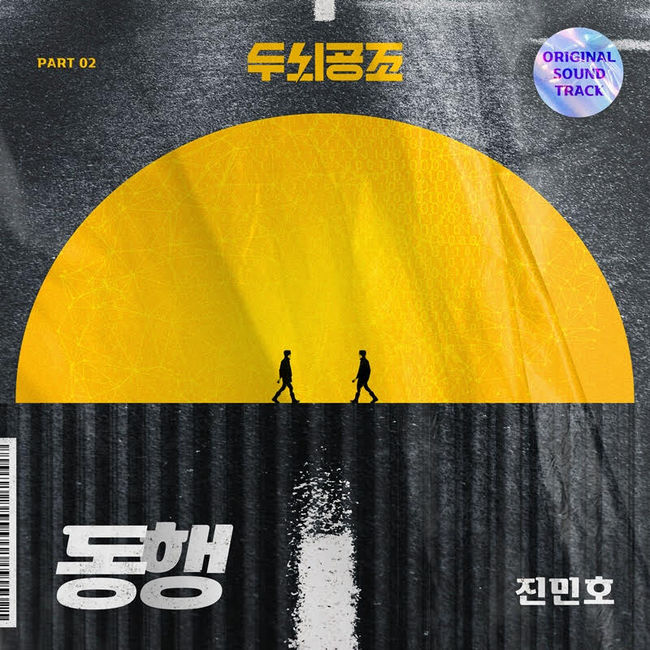 디스튜디오제공