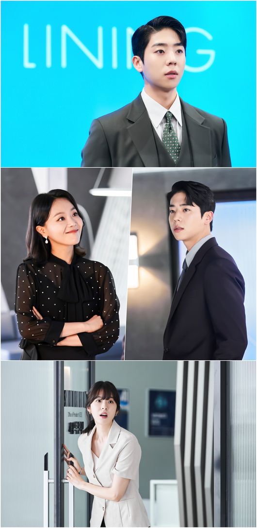 ENA 제공