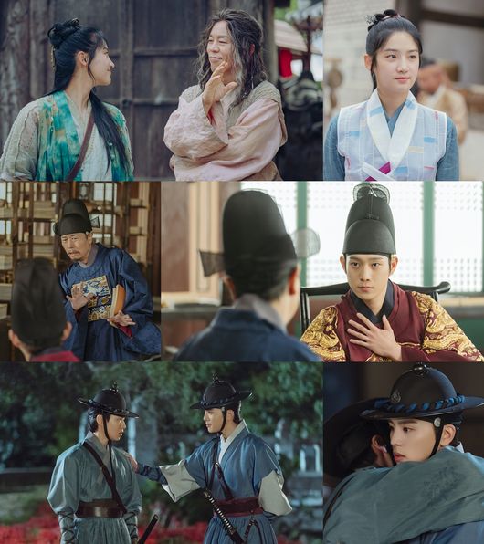 방송화면 캡처
